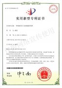 视频采集卡及视频监控