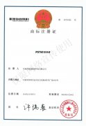 公司荣誉资质历年总结