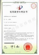 RJ45一线通传出系统