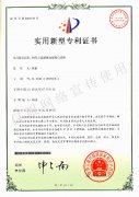 矩阵式流媒体边缘融合