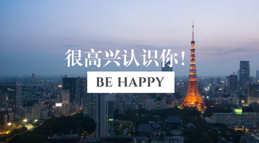 2017，送你的最后一份惊喜！