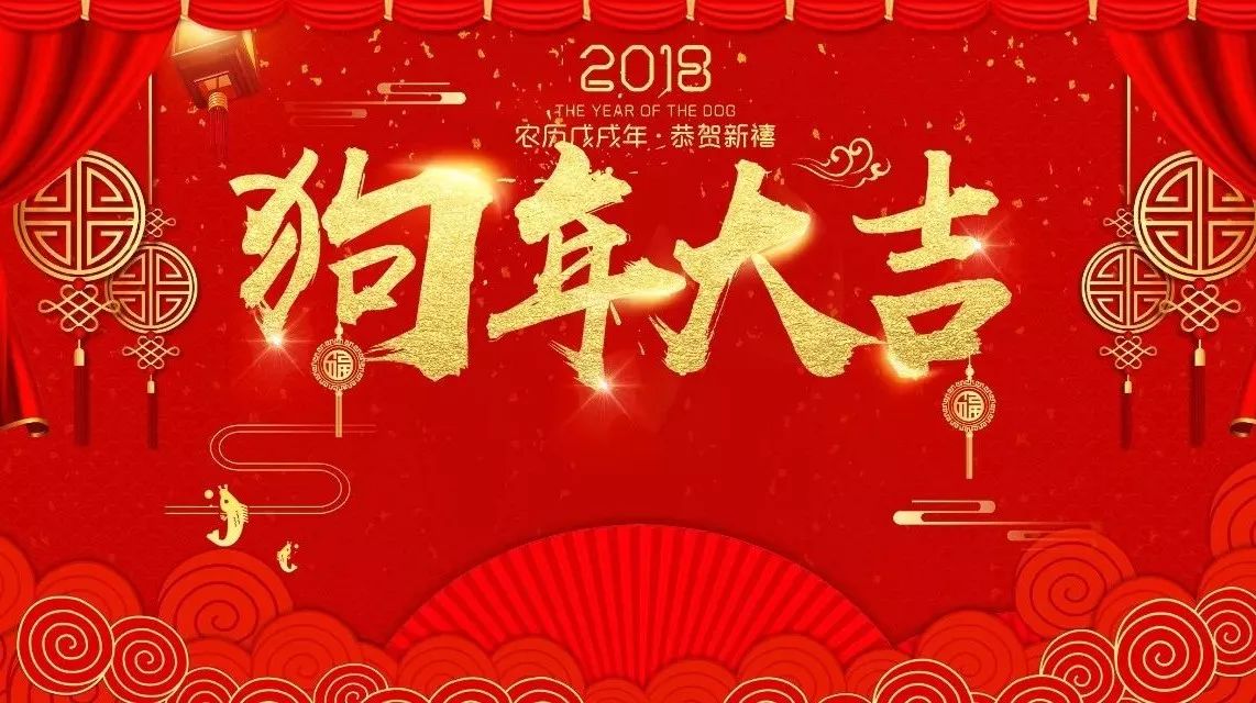 和有情人，过温馨节 ！